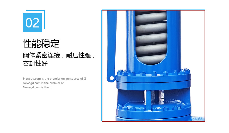 彈簧全啟式手柄安全閥結構細節 彈簧全啟式手柄安全閥結構細節